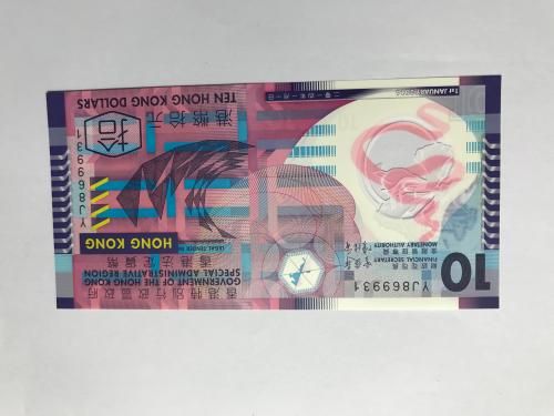 决策分析：中国停电限产影响被低估！油价大涨或激发通胀担忧 中美紧张关系现缓和迹象，美元坚挺(2024年10月26日)